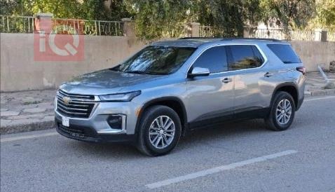 شيفروليه ترافرس